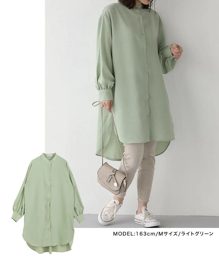 イエベ春/イエベ秋服　ロング丈ボリュームシャツ