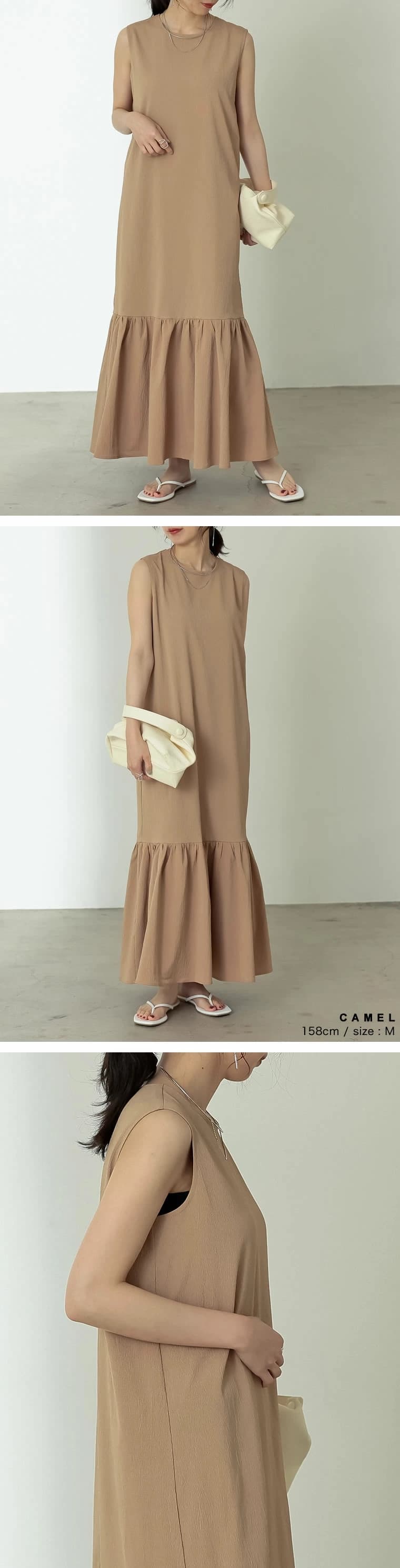 イエベ春/イエベ秋服　裾フレアノースリーブロングワンピース