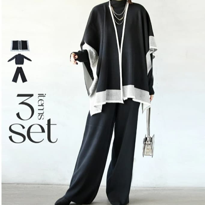 イエベ秋服　リラックスドレープセットアップ