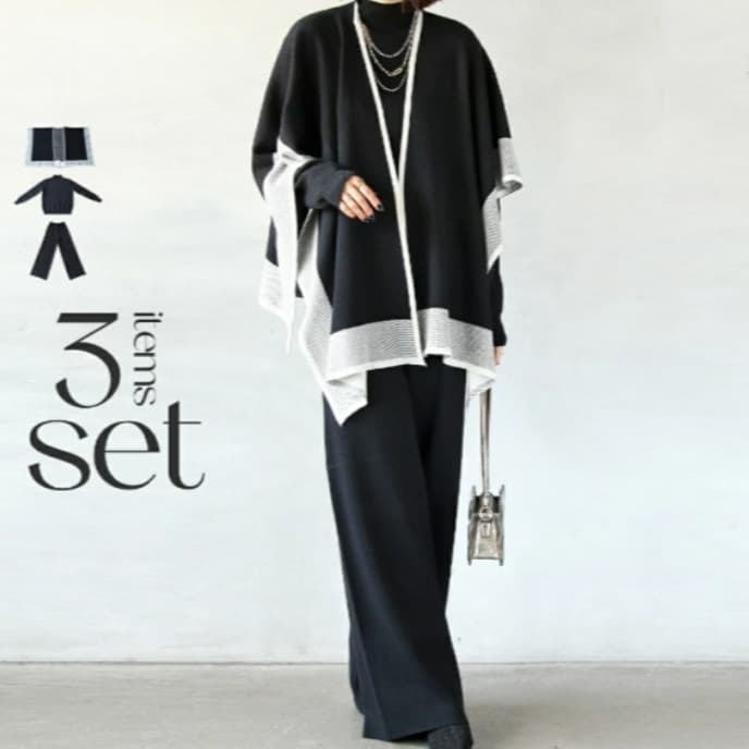 イエベ秋服　リラックスドレープセットアップ