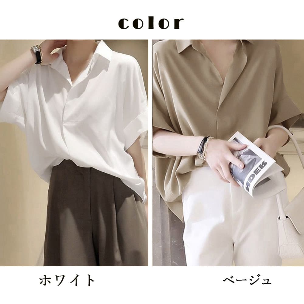 イエベ春/イエベ秋服　とろみ素材スキッパーシャツ ブラウス