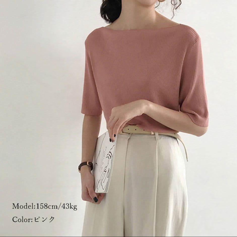 イエベ春/イエベ秋服　リブニット ボートネック Tシャツ