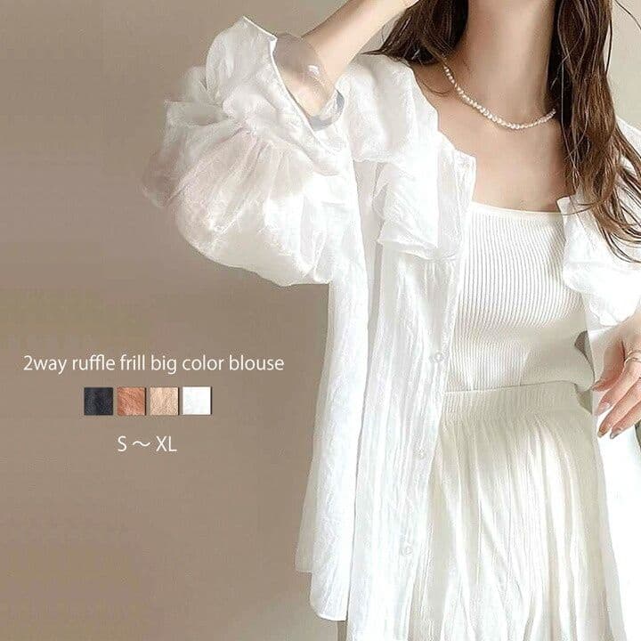 イエベ春/イエベ秋服　二段フリル後ろボタンブラウス