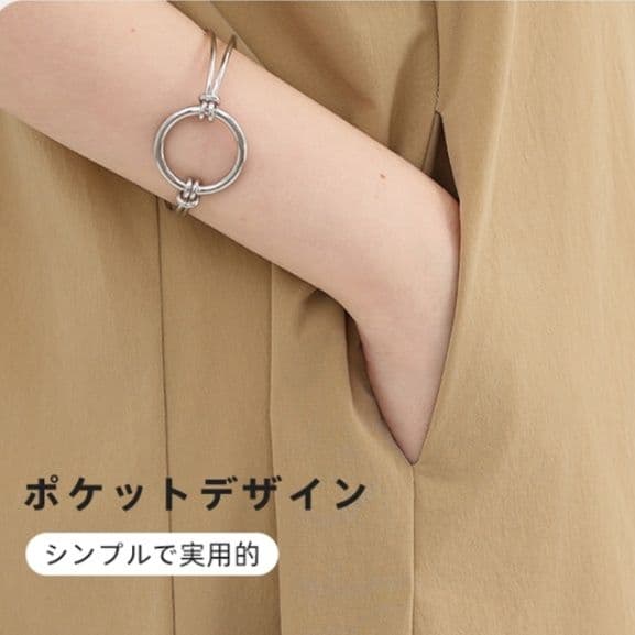 イエベ秋服　プリーツ袖オールインワン