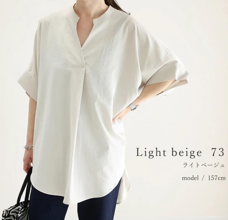 イエベ春/イエベ秋服　理想のこなれ感スキッパーネックドルマン袖ブラウス