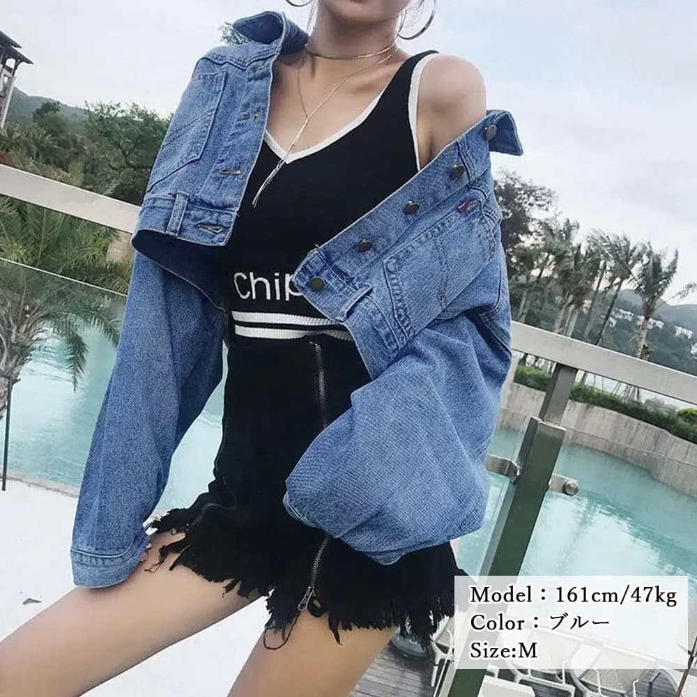 イエベ春/イエベ秋服　ショート丈デニム上着ゆったり袖デザイン