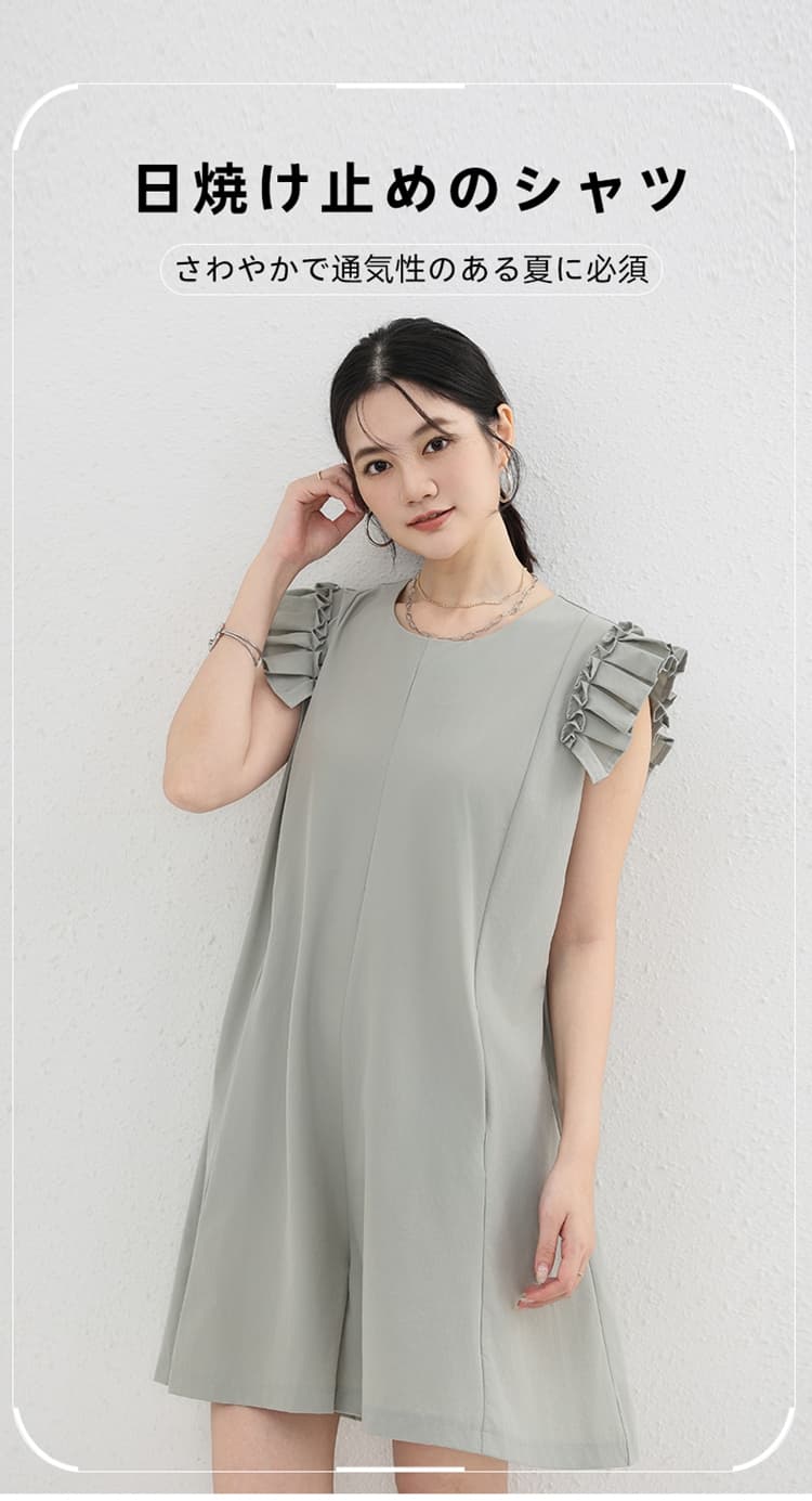 イエベ秋服　プリーツ袖オールインワン