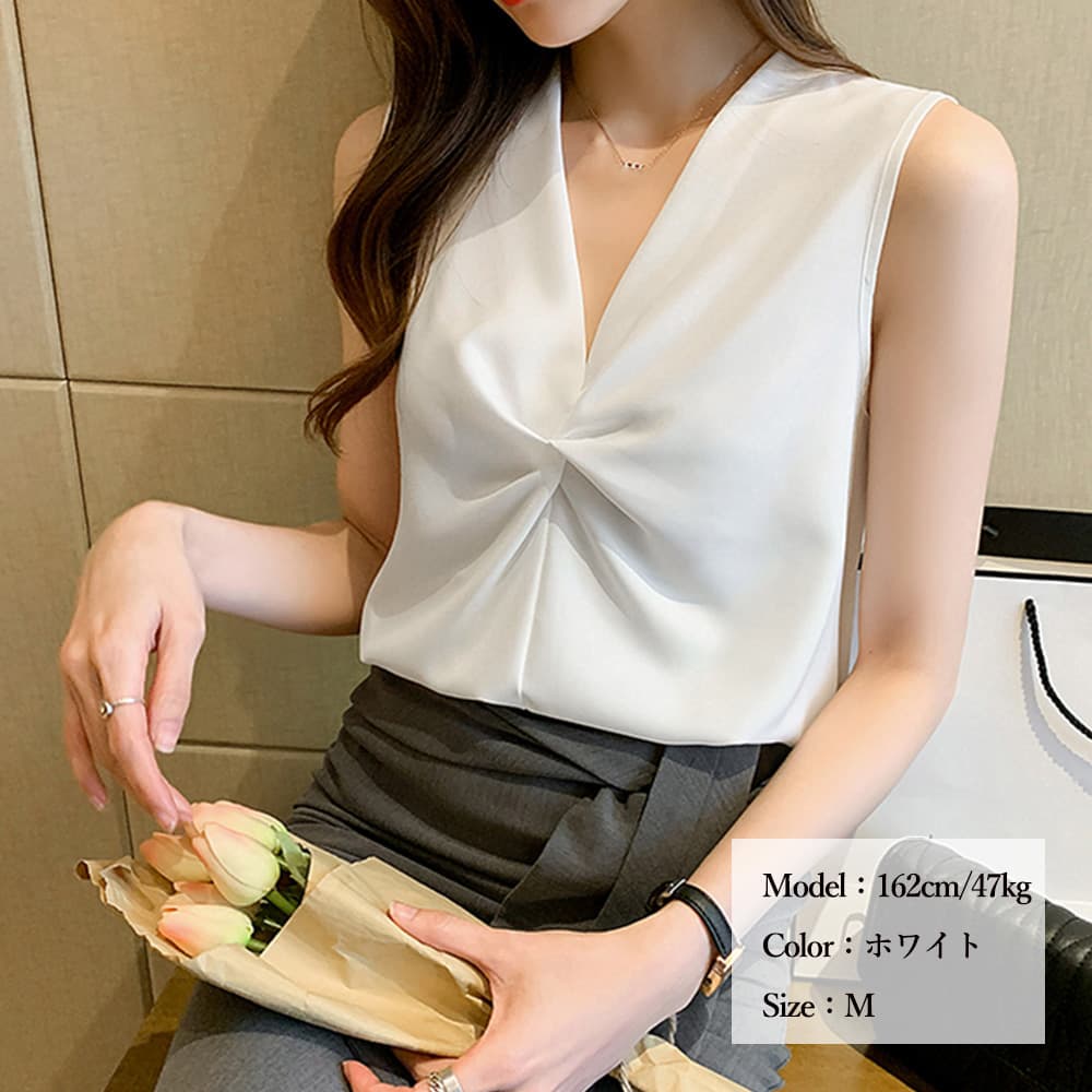 イエベ春/イエベ秋服　上品ギャザーVネックブラウス ノースリーブシャツ