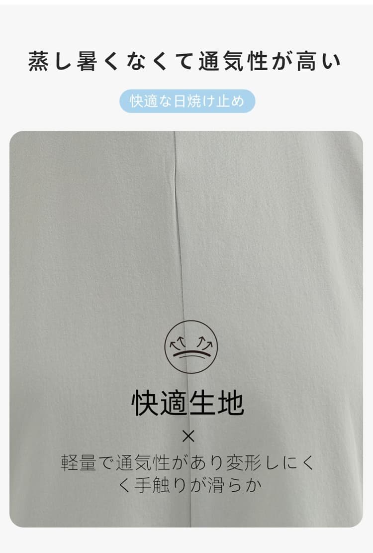 イエベ秋服　プリーツ袖オールインワン