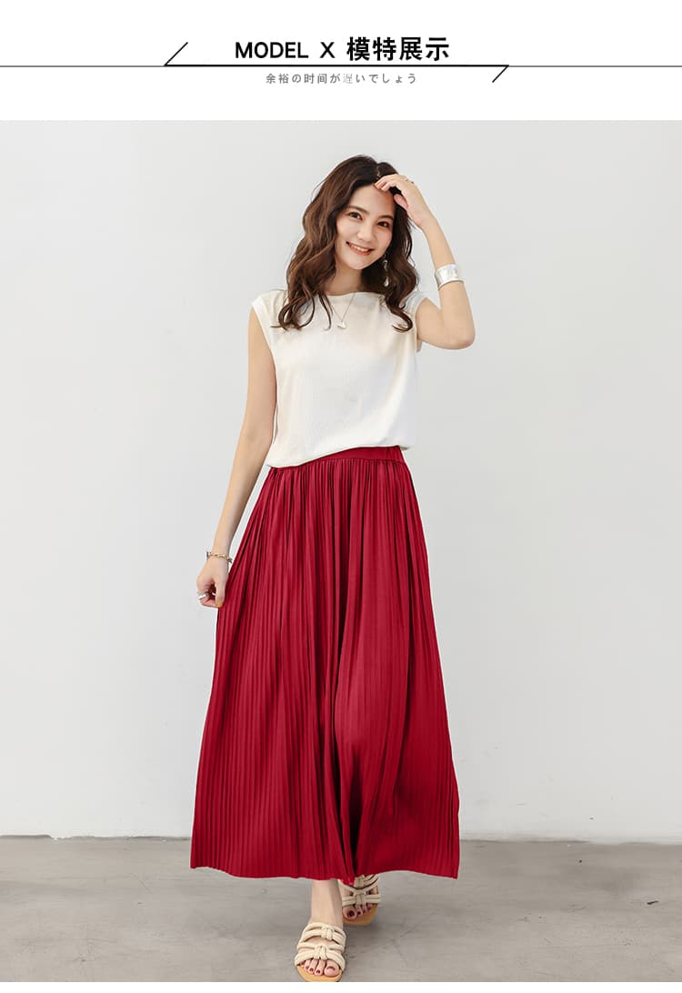 イエベ春/イエベ秋服　優雅な揺れ感 ロングプリーツスカート