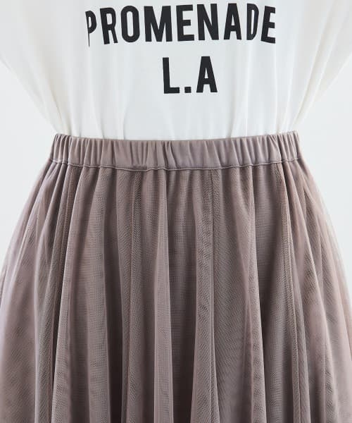 イエベ秋服　チュールレイヤードスカート
