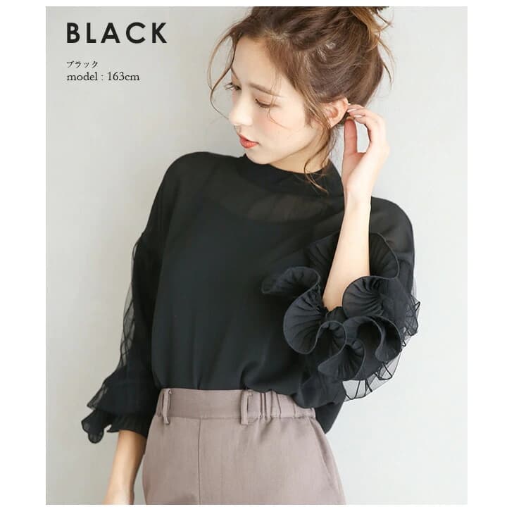 イエベ春/イエベ秋服　シアーボリューム袖ブラウス