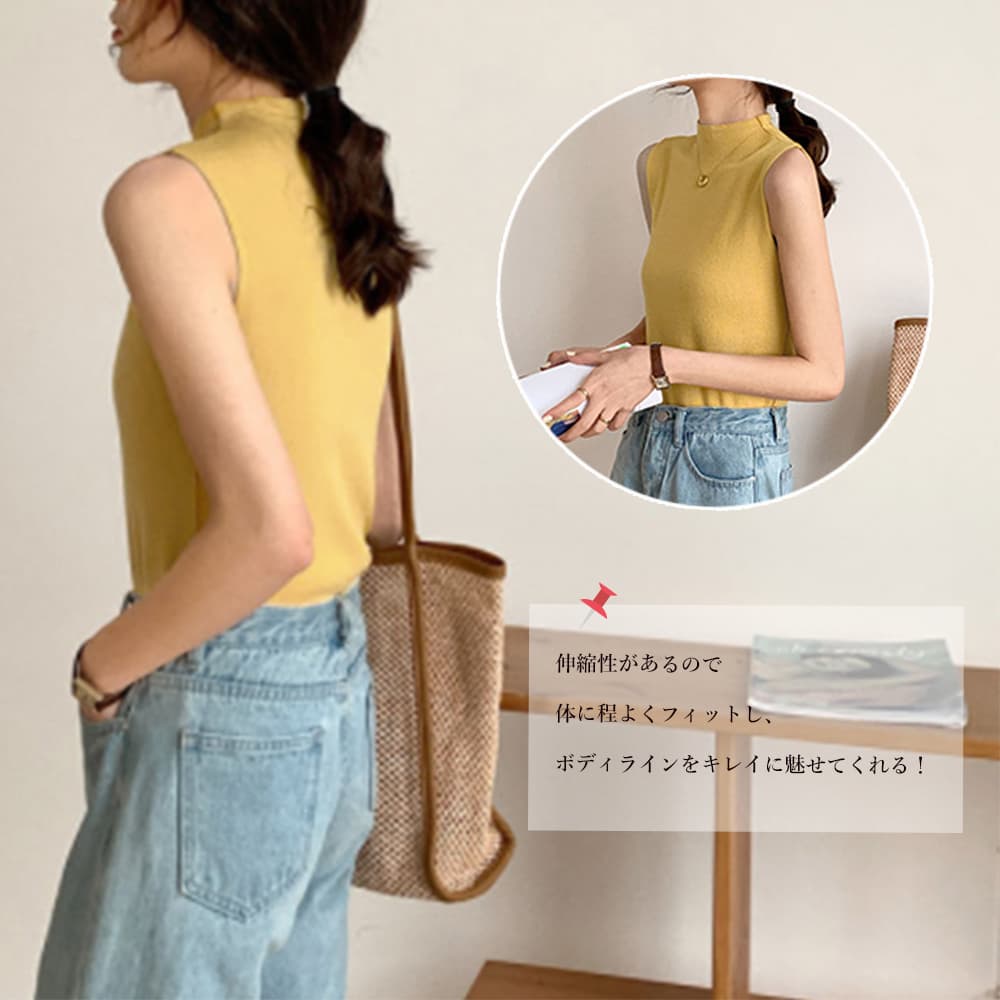 イエベ春/イエベ秋服　プチハイネック サマーニット タンクトップ