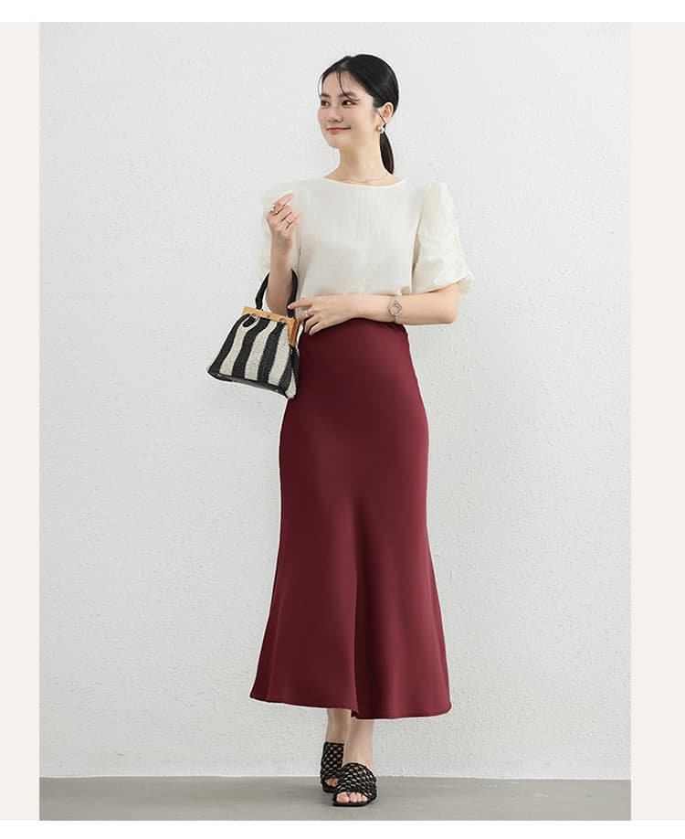 イエベ春/イエベ秋服　しなやかマーメイドラインスカート