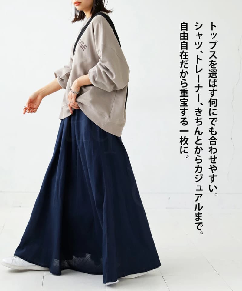 イエベ秋服　贅沢綿使用の極上フレアスカート