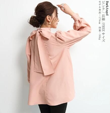 イエベ春/イエベ秋服　リボンデザイン シャツブラウス