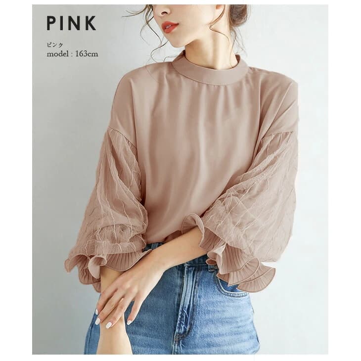 イエベ春/イエベ秋服　シアーボリューム袖ブラウス