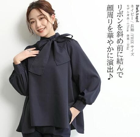 イエベ春/イエベ秋服　リボンデザイン シャツブラウス