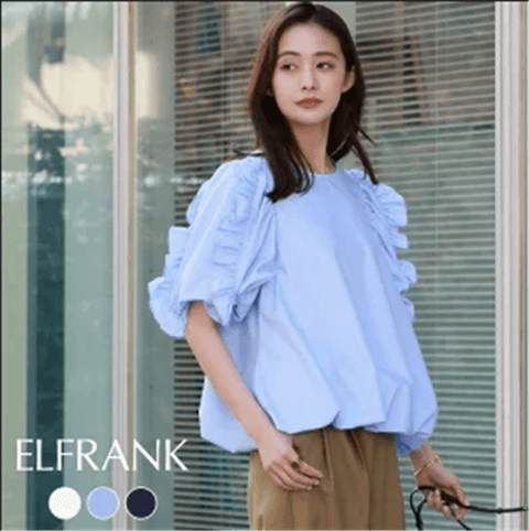 イエベ春服　華やか袖フリルゆったりブラウス