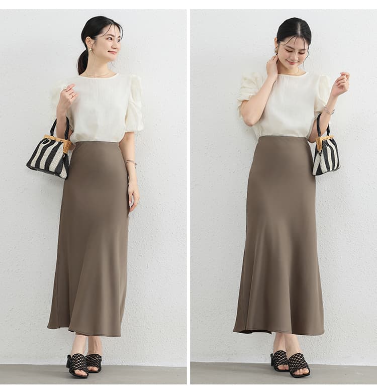 イエベ春/イエベ秋服　しなやかマーメイドラインスカート