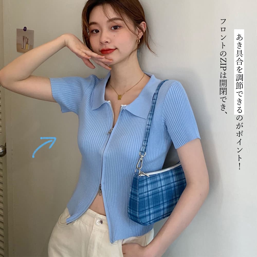 イエベ春服　リブ編みジッパー半袖カーディガン