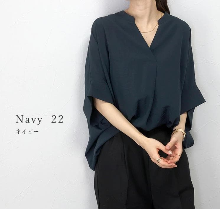 イエベ春/イエベ秋服　理想のこなれ感スキッパーネックドルマン袖ブラウス