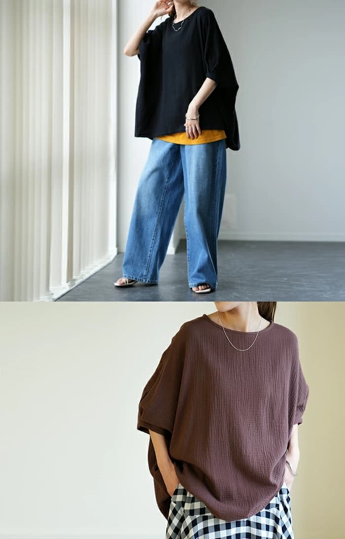 イエベ春/イエベ秋服　風合い豊かなゆったりドルマンシルエット