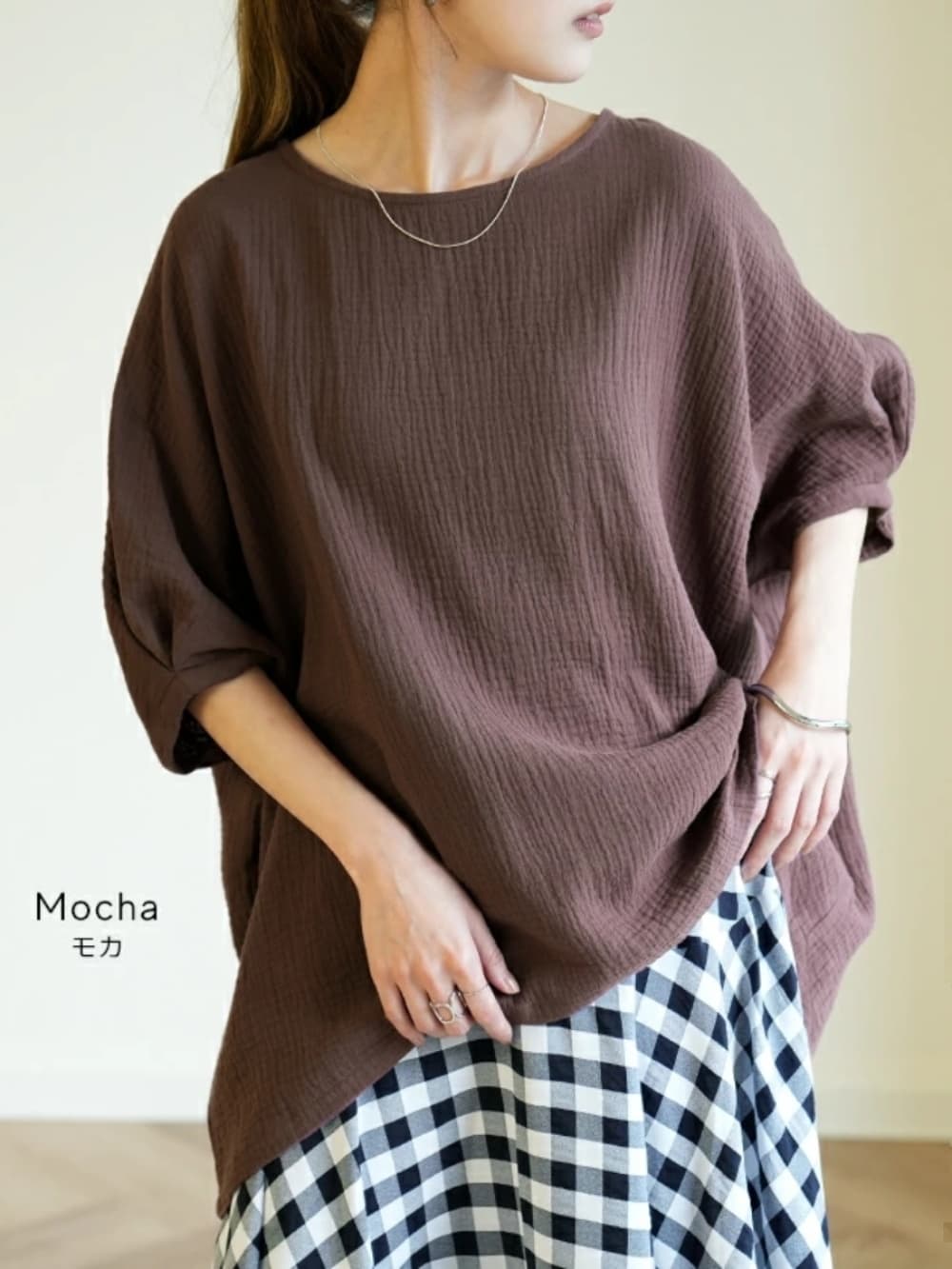 イエベ春/イエベ秋服　風合い豊かなゆったりドルマンシルエット