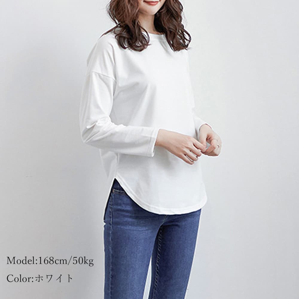 イエベ春/イエベ秋服　サイドスリット入り体型カバーティーシャツ 重ね着対応