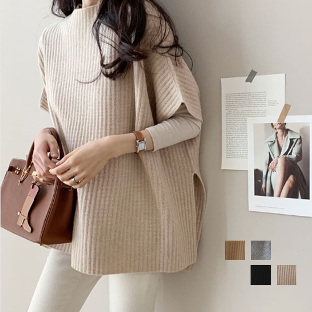 イエベ春/イエベ秋服　リブ編みニットベスト レディース 重ね着ニット