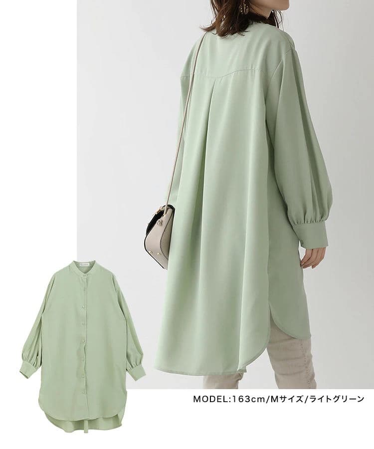 イエベ春/イエベ秋服　ロング丈ボリュームシャツ