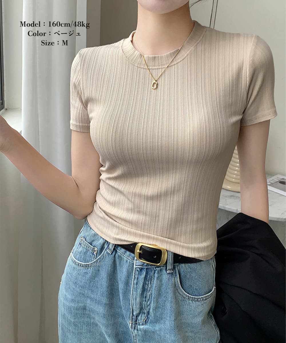 イエベ春/イエベ秋服　リブ加工 細身Tシャツ レディース 半袖
