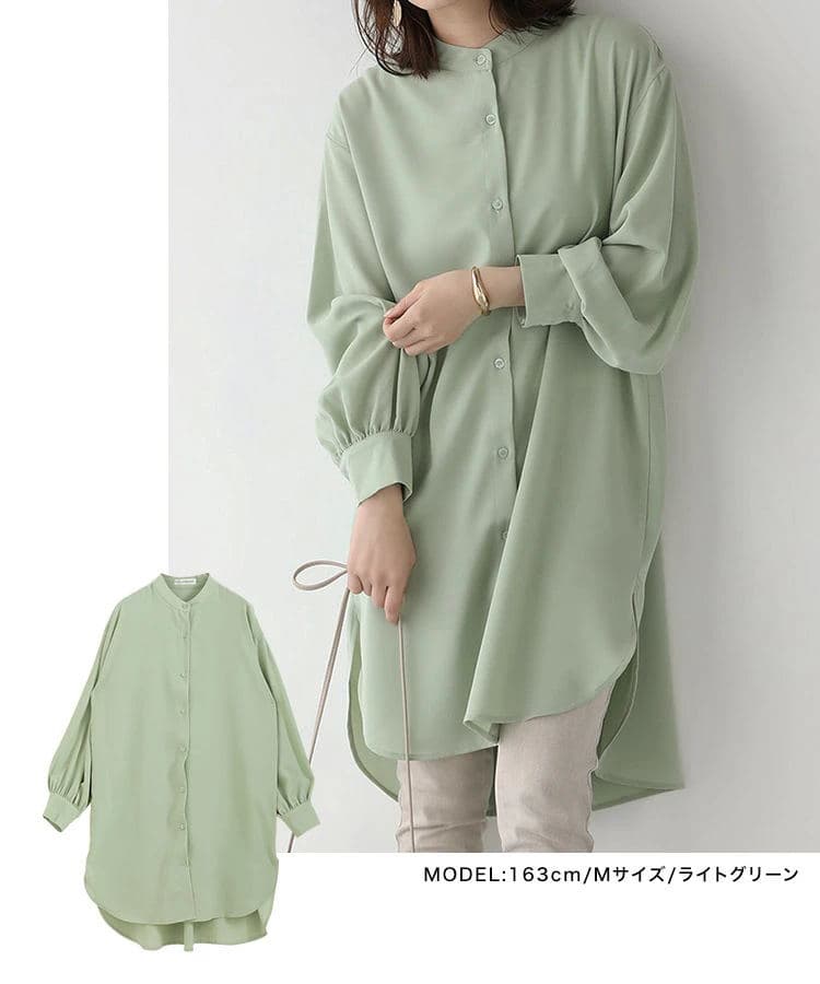 イエベ春/イエベ秋服　ロング丈ボリュームシャツ