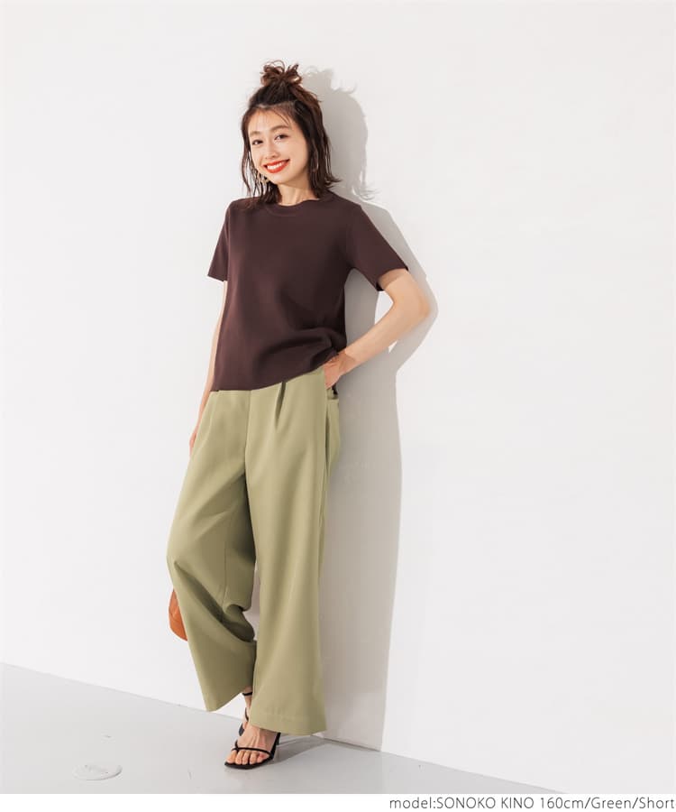 イエベ春/イエベ秋服　リラックスシルエットパンツ