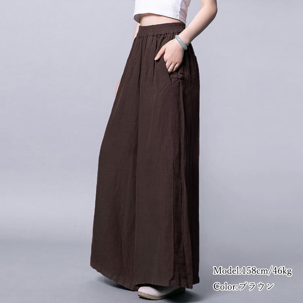 イエベ春/イエベ秋服　 綿麻素材ゆったりワイドパンツ体型カバー