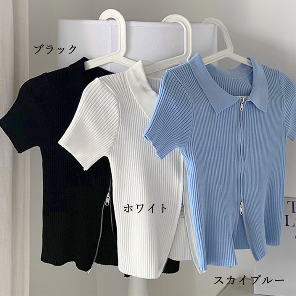 イエベ春服　リブ編みジッパー半袖カーディガン
