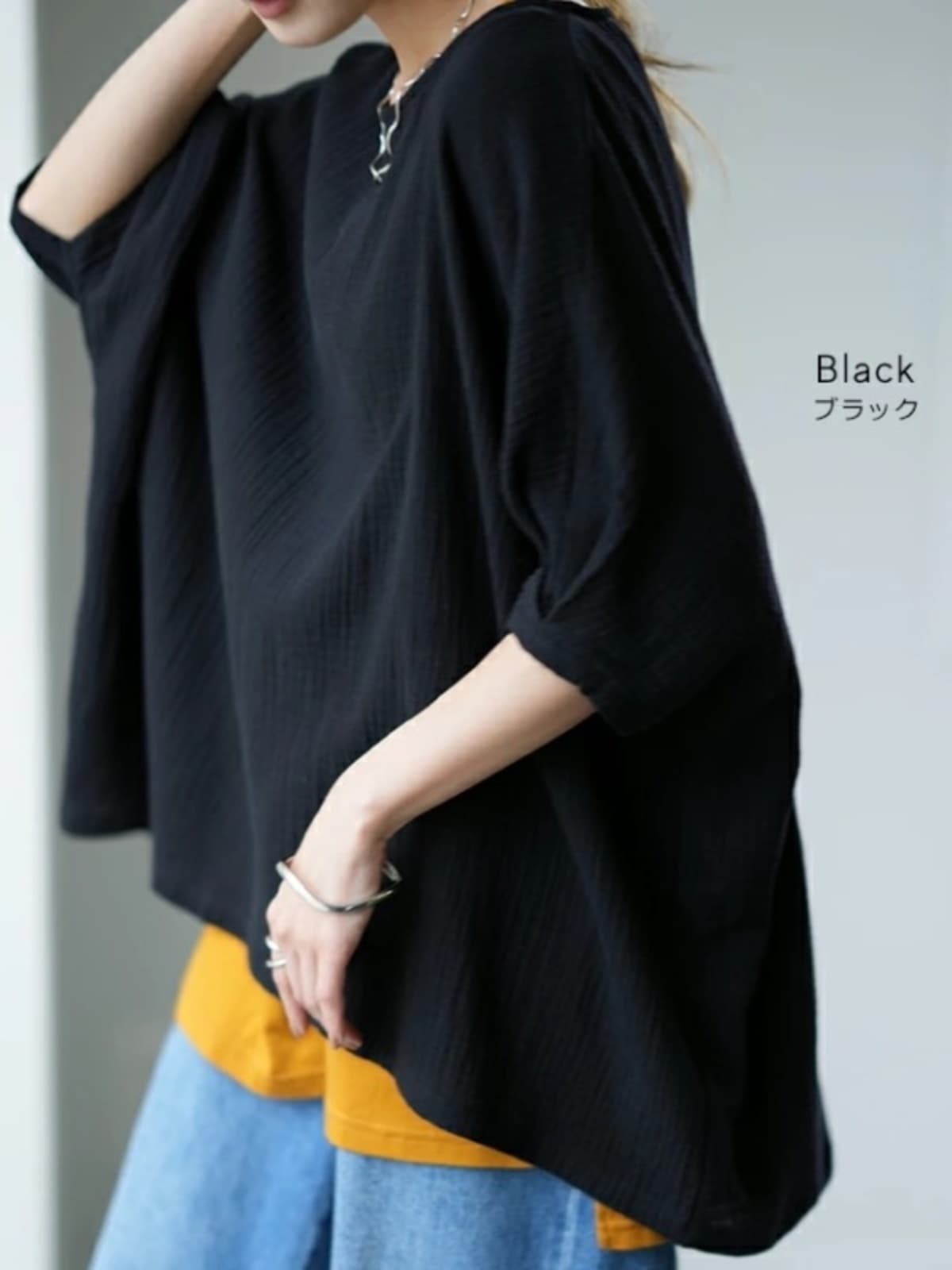 イエベ春/イエベ秋服　風合い豊かなゆったりドルマンシルエット