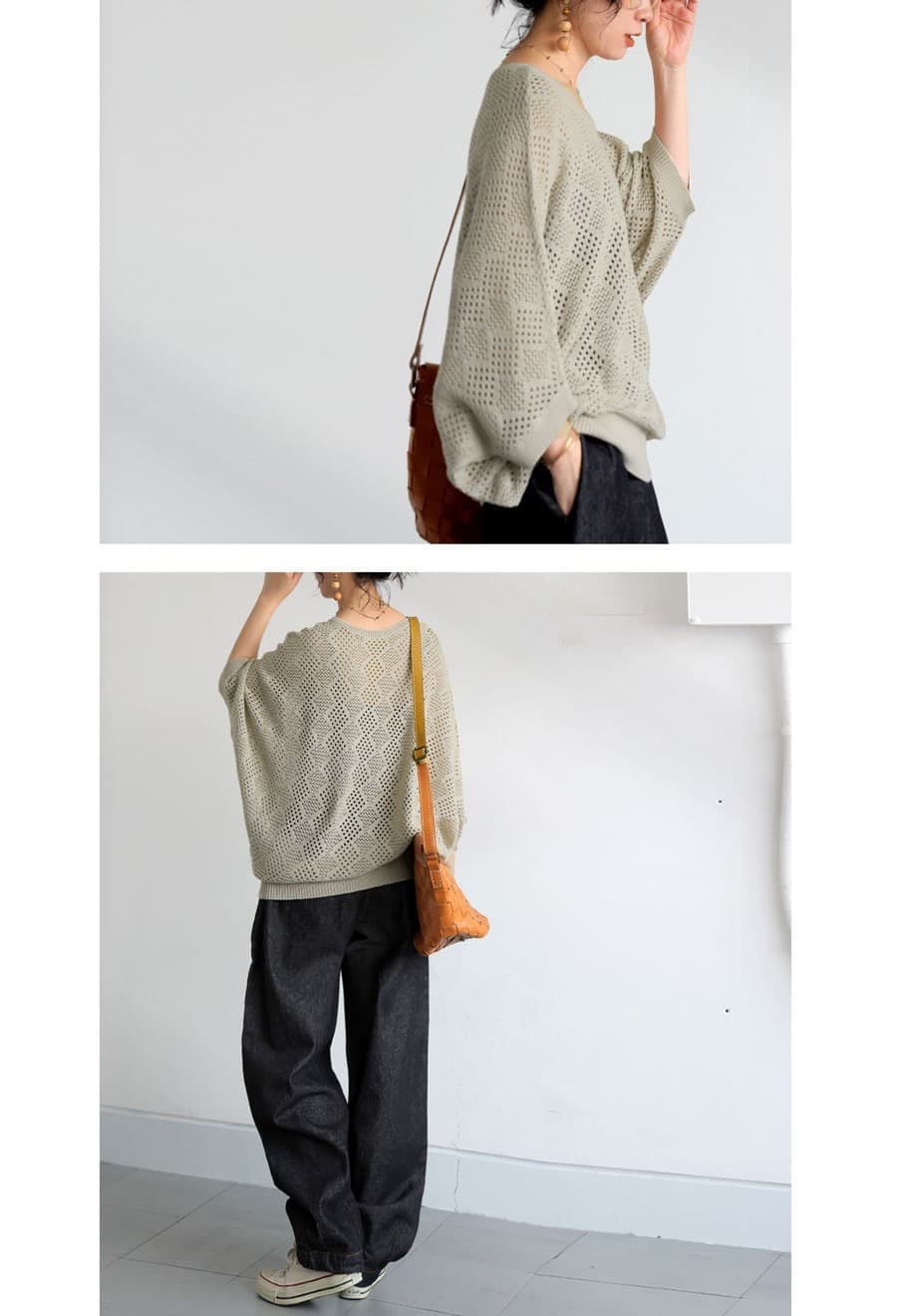 イエベ春/イエベ秋服　透かし編みゆったりニット