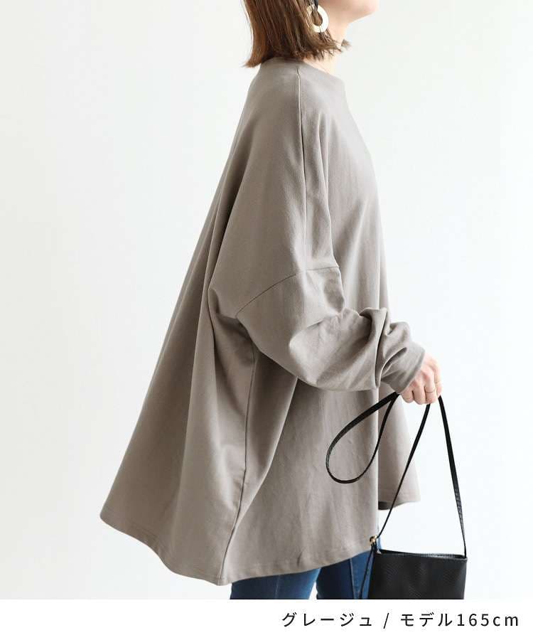 イエベ春/イエベ秋服　ゆったりシルエットの大人プルオーバー