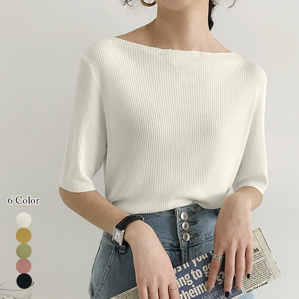 イエベ春/イエベ秋服　リブニット ボートネック Tシャツ