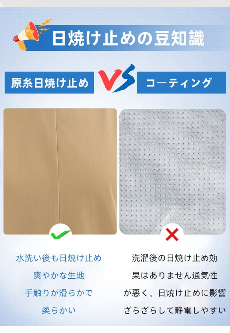 イエベ秋服　プリーツ袖オールインワン