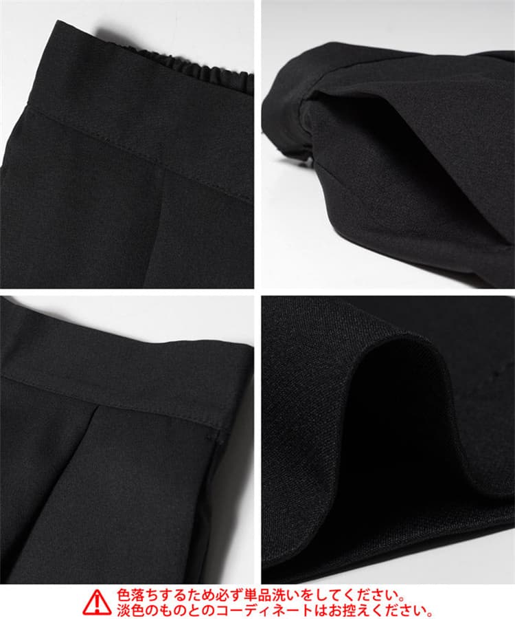 イエベ春/イエベ秋服　リラックスシルエットパンツ