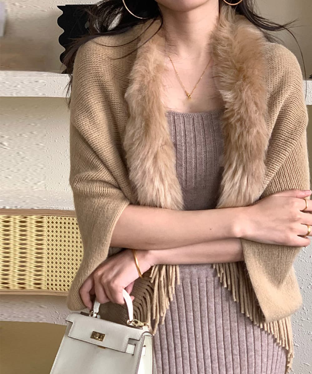 イエベ春/イエベ秋服　ふわふわファー付きニットストール ジャケット風