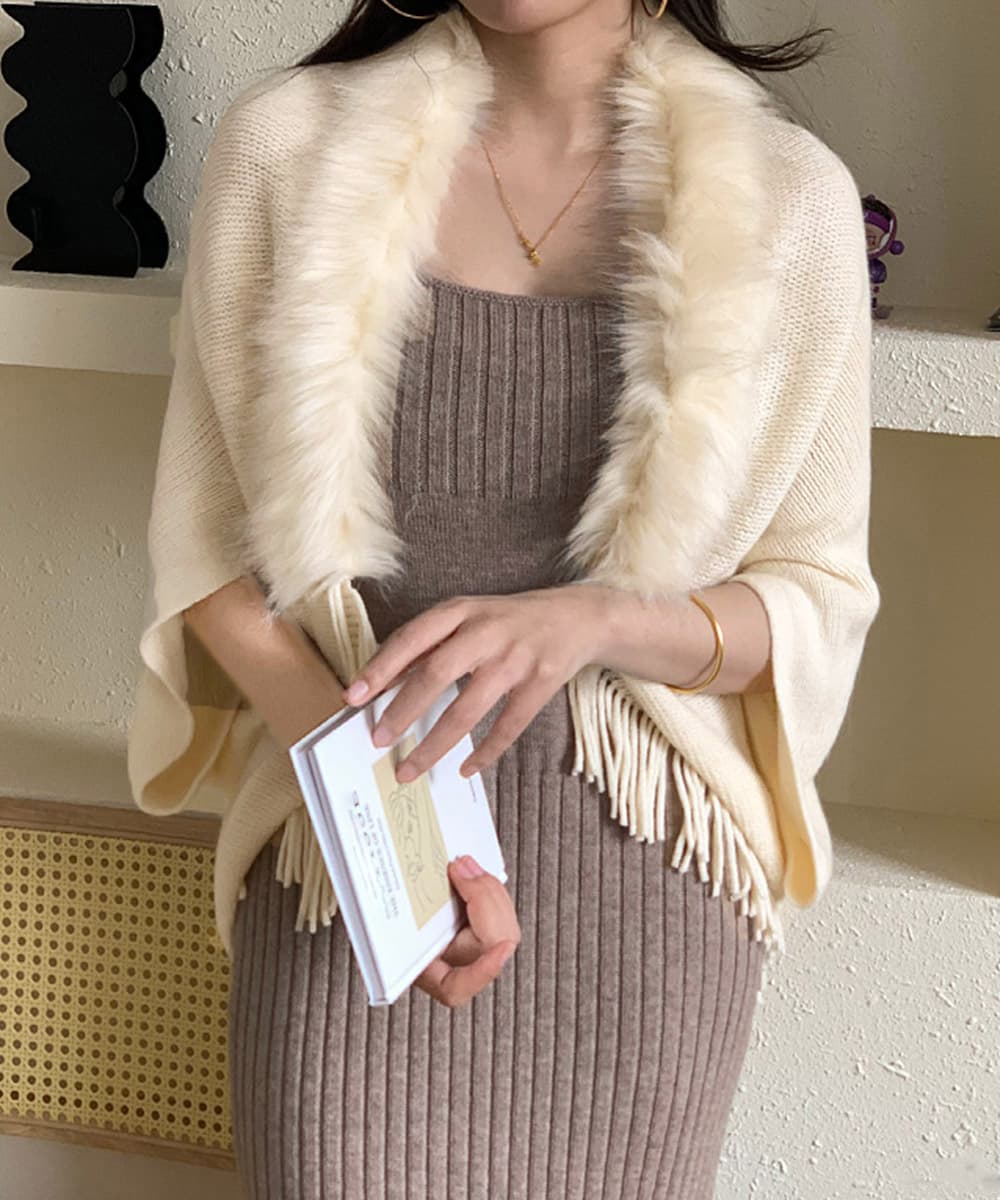 イエベ春/イエベ秋服　ふわふわファー付きニットストール ジャケット風