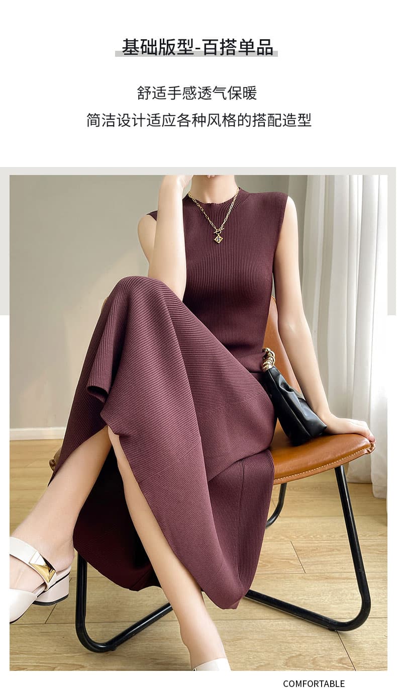 イエベ秋服　すっきり着こなせる リブニットワンピース