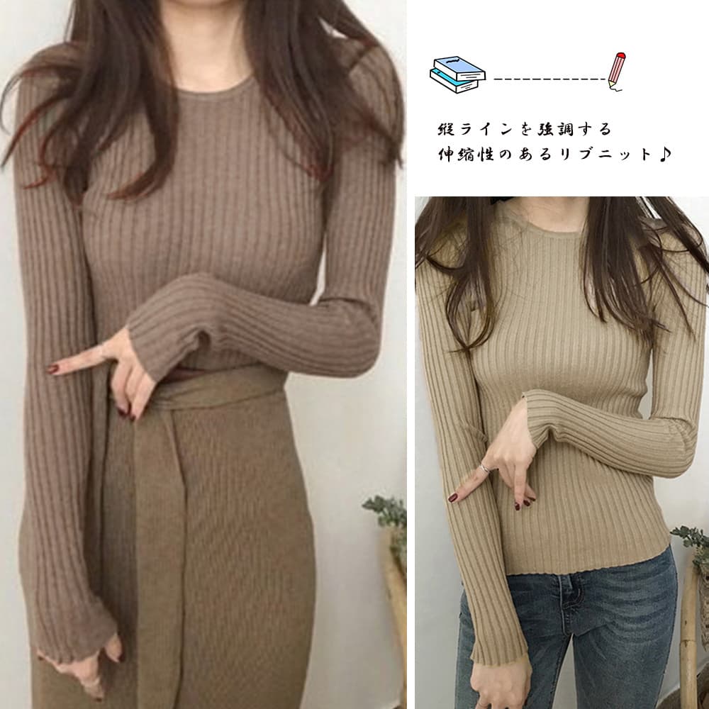 イエベ春/イエベ秋服　リブニット長袖トップス レディース 秋冬ニット