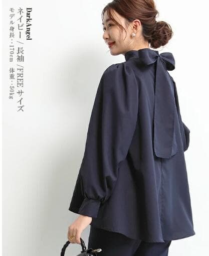 イエベ春/イエベ秋服　リボンデザイン シャツブラウス
