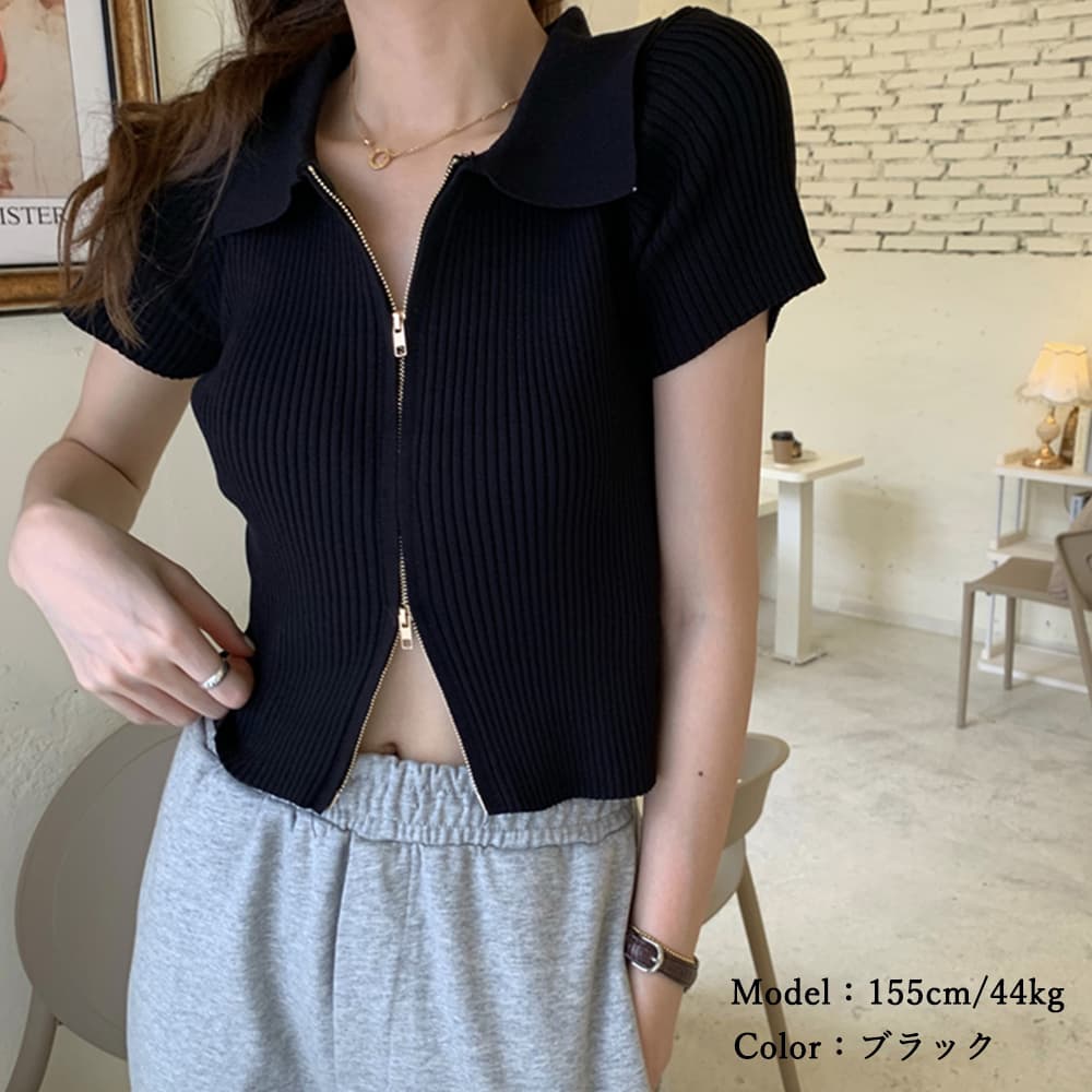 イエベ春服　リブ編みジッパー半袖カーディガン