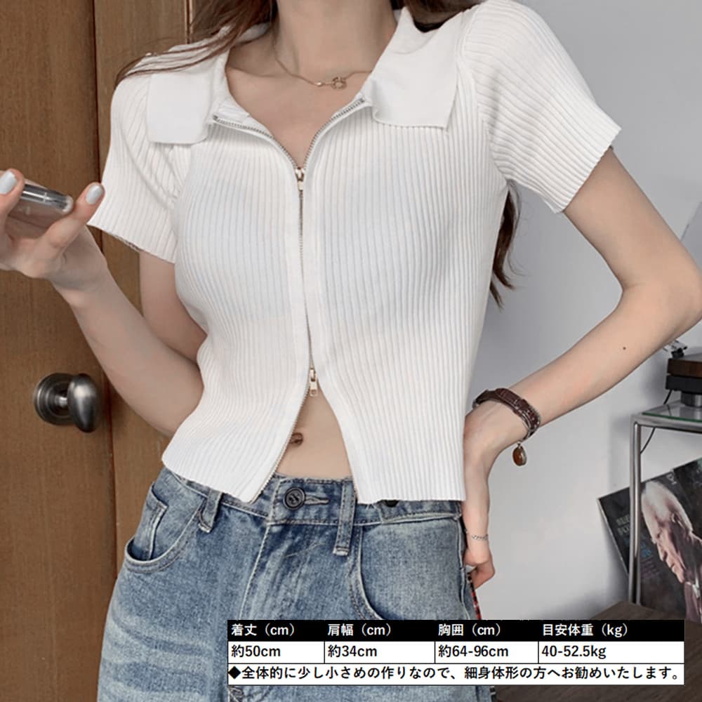 イエベ春服　リブ編みジッパー半袖カーディガン