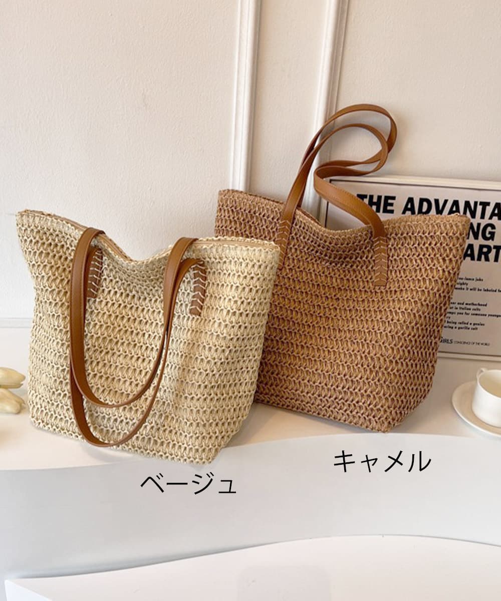 イエベ春/イエベ秋服　涼やか麦わらバッグ 大容量トートかごバッグ